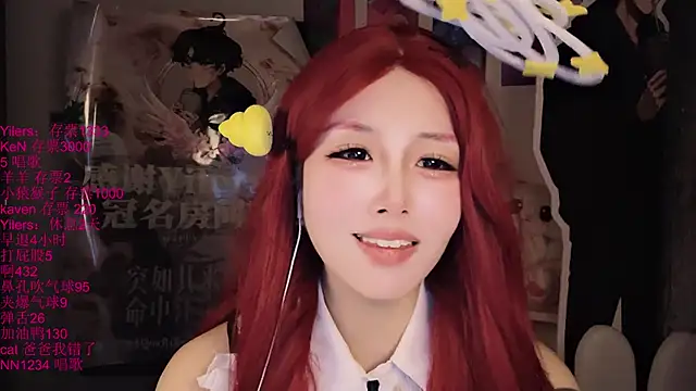 xiaoshuang001