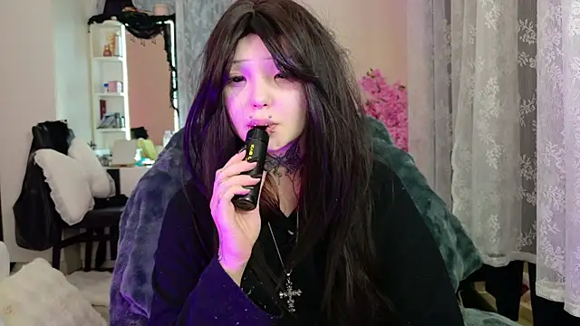 Lein_Bone webcam