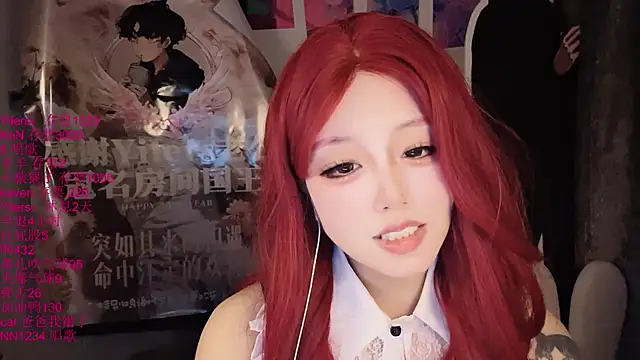 美女xiaoshuang001在线直播