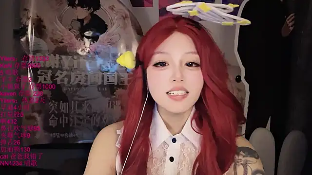 xiaoshuang001 webcam