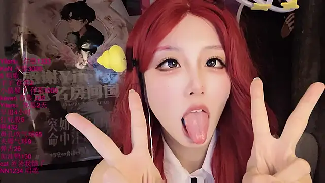 美女xiaoshuang001在线直播