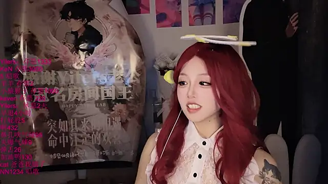 美女xiaoshuang001在线直播