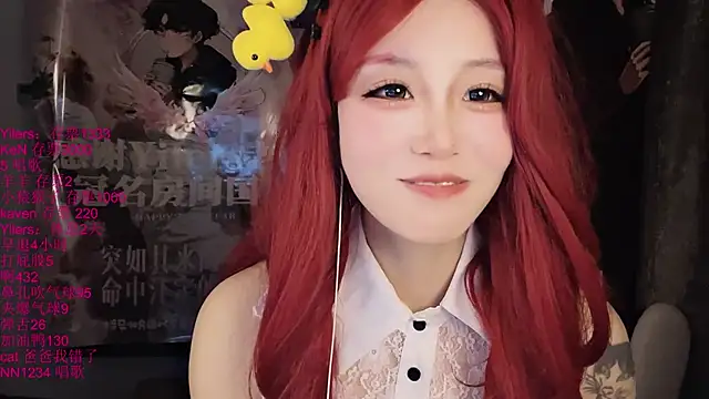 xiaoshuang001