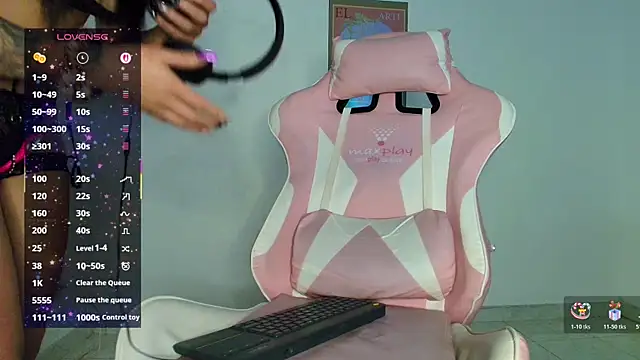 shopiaa_m2 webcam