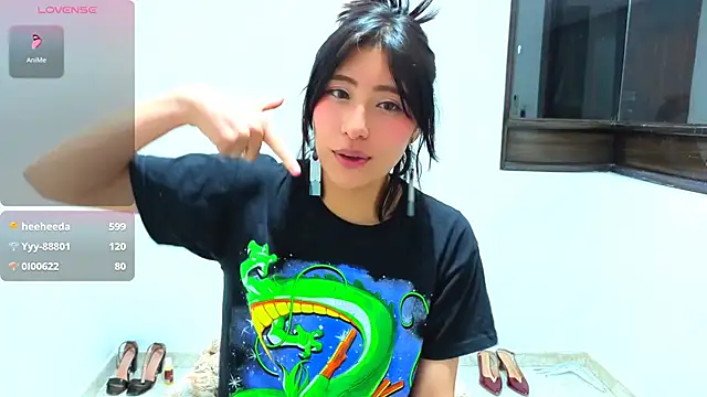 Sullyoonn webcam