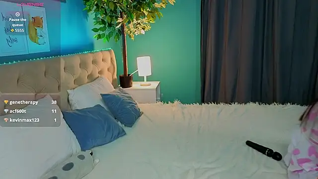 Mina_K1m webcam