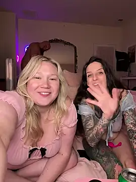 PiggyRose webcam
