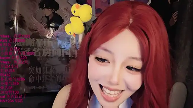美女xiaoshuang001在线直播