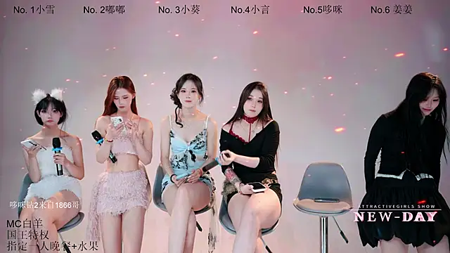 美女NEW-DAY002在线直播