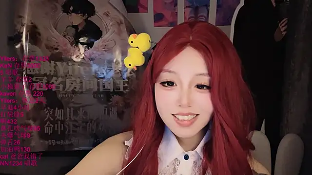 xiaoshuang001