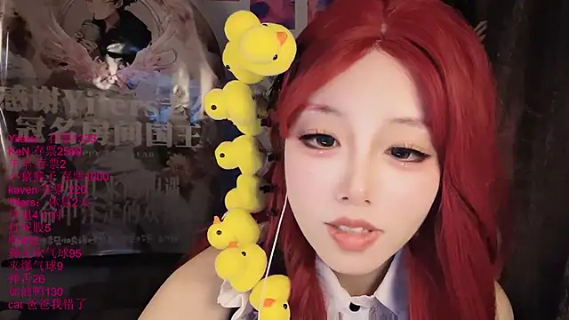 美女xiaoshuang001在线直播