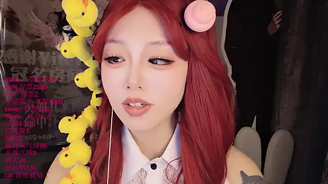 美女xiaoshuang001在线直播
