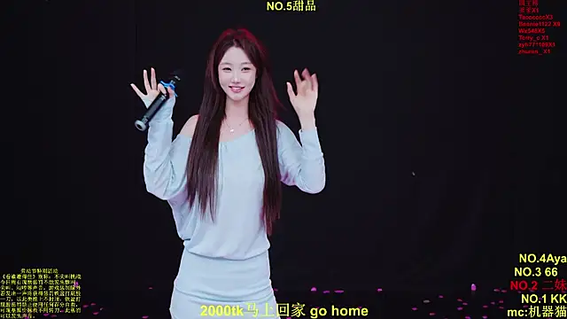 美女Comebaby-07在线直播