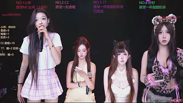 美女Miss-LOVE-007在线直播