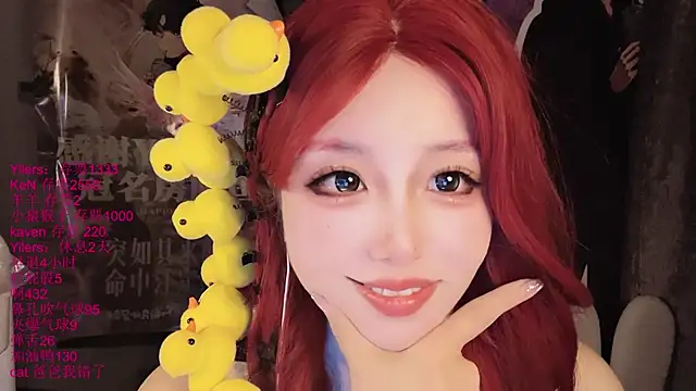 美女xiaoshuang001在线直播