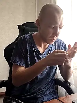 _uncle_Mitya-43_ webcam