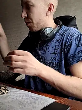 _uncle_Mitya-43_ webcam