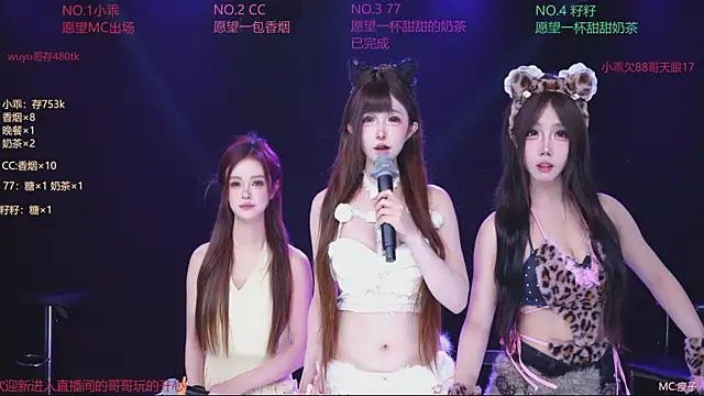 美女Miss-LOVE-007在线直播