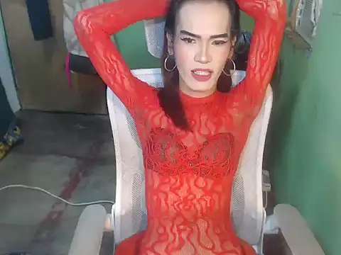 asianBIGjha webcam