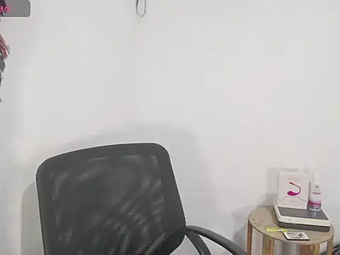 NannyaBitch webcam