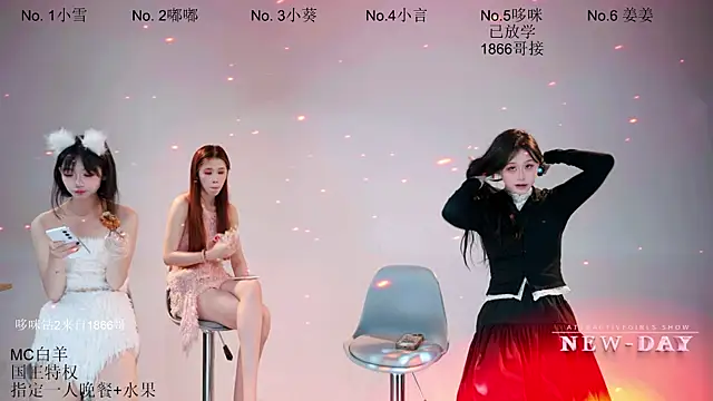 美女NEW-DAY002在线直播