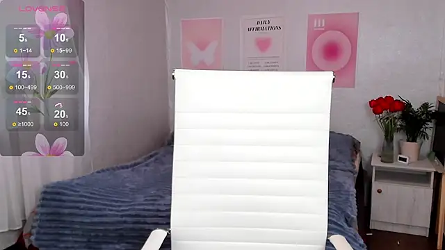 Geisha_Anna webcam