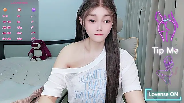 susu66888 webcam