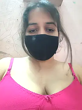 REENA-STRIP webcam