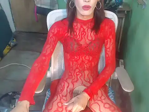 asianBIGjha webcam