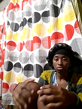 Britishomar webcam