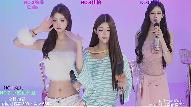美女STY-0089在线直播