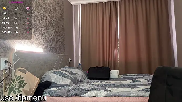 emily_is_here_ webcam