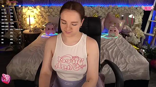 FoxyShy webcam