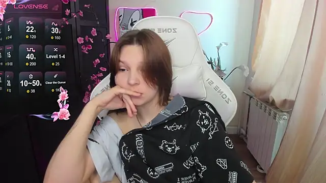 AudreyyKim webcam