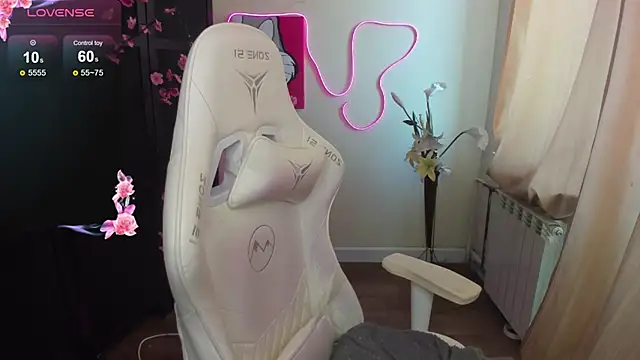 AudreyyKim webcam