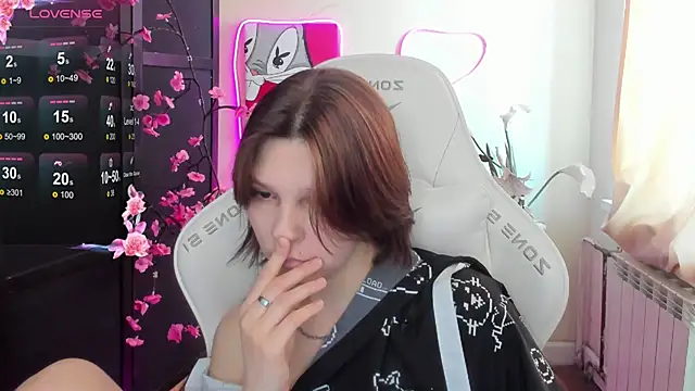 AudreyyKim webcam