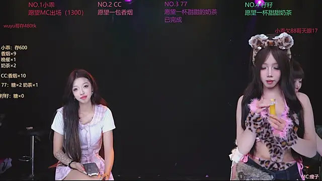 美女Miss-LOVE-007在线直播