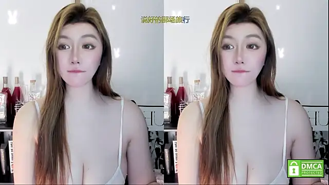 Cute_Mango webcam