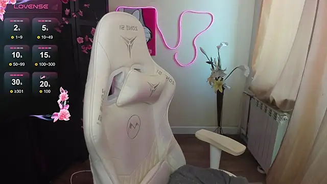 AudreyyKim webcam