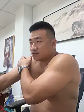 Cunzhangshibage02 webcam