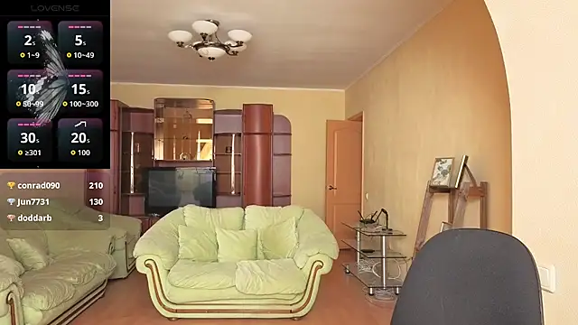 Tessa_Tidal webcam