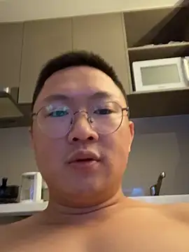 Ericchen1069