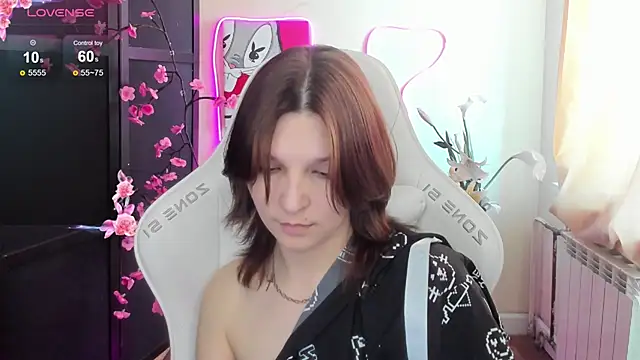 AudreyyKim webcam