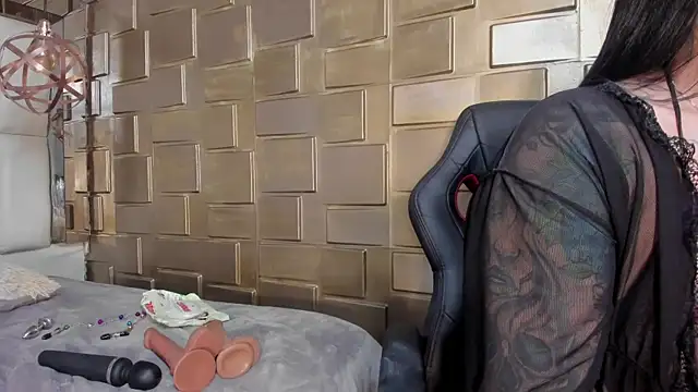 Nara_belen webcam