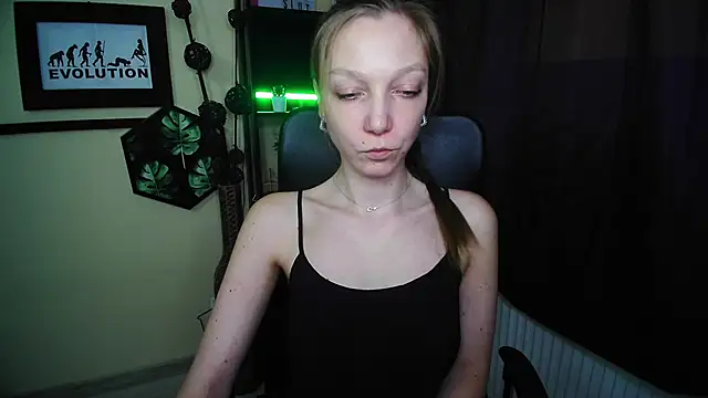 EmillyPlay webcam