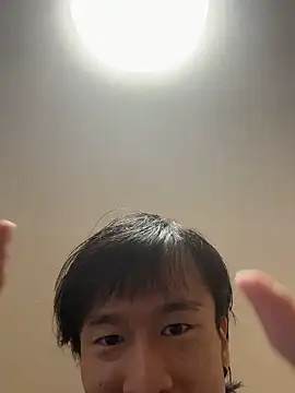 IroManager webcam