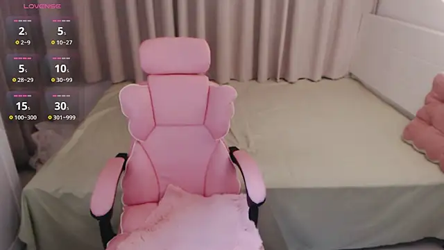 Emma-968 webcam