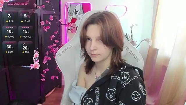AudreyyKim webcam