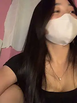 lana-kan webcam