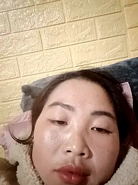 Huemy098 webcam